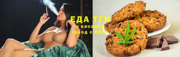 соль курить ск Абинск