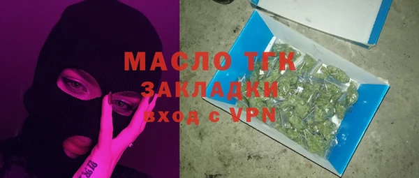 mix Абдулино