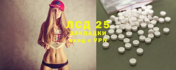 прущая мука Покачи