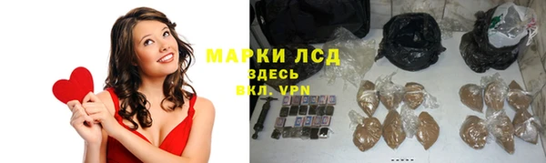 mix Абдулино