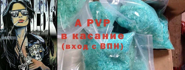 mix Абдулино