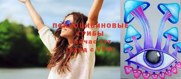 прущая мука Покачи