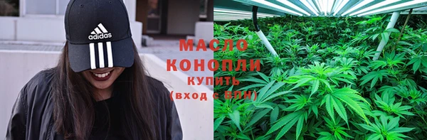 ALPHA PVP Покровск