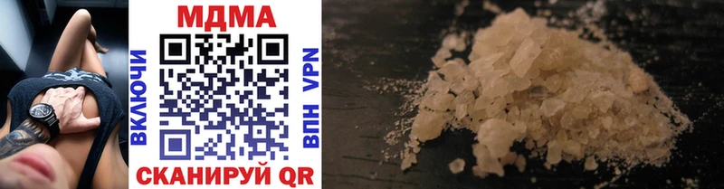 MDMA VHQ  Алагир 