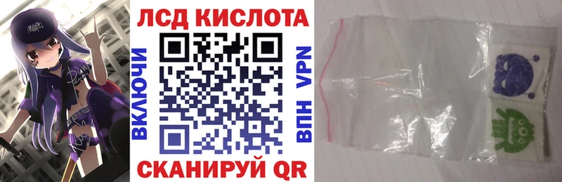 Марки N-bome 1,8мг  Алагир 