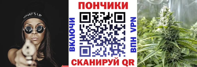как найти закладки  Алагир  blacksprut ссылка  Конопля THC 21% 